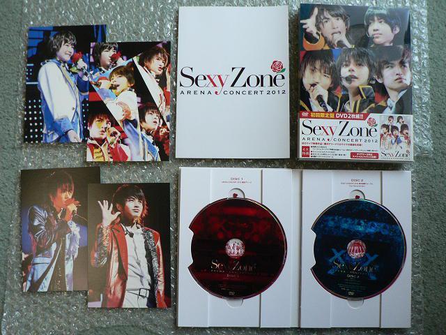 Sexy Zone【アリーナコンサート2012/Japan Tour 2013】初回限定盤:2枚セット(4DVD)他にも出品中 < タレントグッズ  Sexy Zone【アリーナコンサート2012/Japan Tour 2013】初回限定盤:2枚セット(4DVD)他にも出品中 < タレントグッズの
