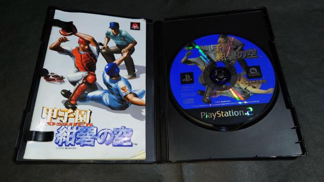 PS2 甲子園 紺碧の空 / 高校球児 高校野球 < ゲーム本体/ソフト  PS2 甲子園 紺碧の空 / 高校球児 高校野球 < ゲーム本体/ソフトの