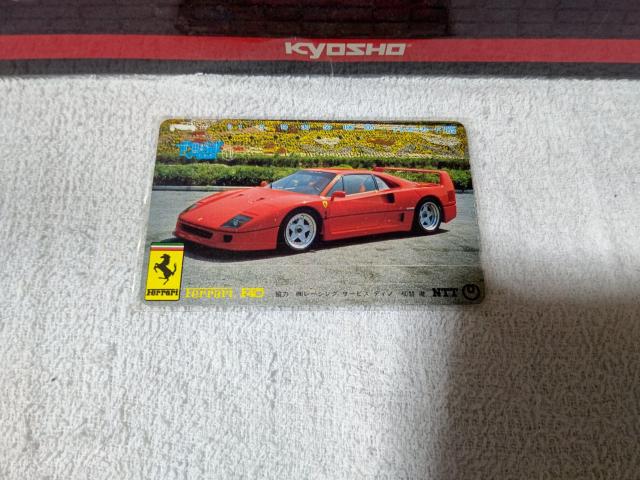 使用済テレカ 105度数 フェラーリ F40 W 穴傷汚有 < チケット/金券 使用済テレカ 105度数 フェラーリ F40 W 穴傷汚有 < チケット/金券の