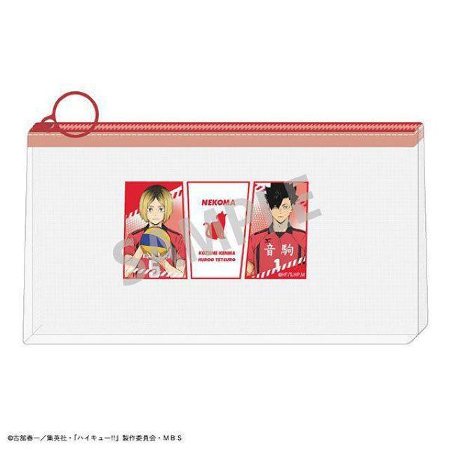 送料無料!ハイキュー!! クリアフラットポーチ音駒高校 孤爪研磨&黒尾鉄朗 < アニメ/コミック/キャラクター  送料無料!ハイキュー!! クリアフラットポーチ音駒高校 孤爪研磨&黒尾鉄朗  < アニメ/コミック/キャラクターの