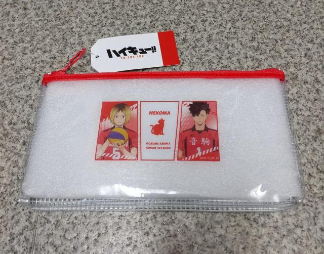 送料無料!ハイキュー!! クリアフラットポーチ音駒高校 孤爪研磨&黒尾鉄朗 < アニメ/コミック/キャラクター  送料無料!ハイキュー!! クリアフラットポーチ音駒高校 孤爪研磨&黒尾鉄朗 < アニメ/コミック/キャラクターの