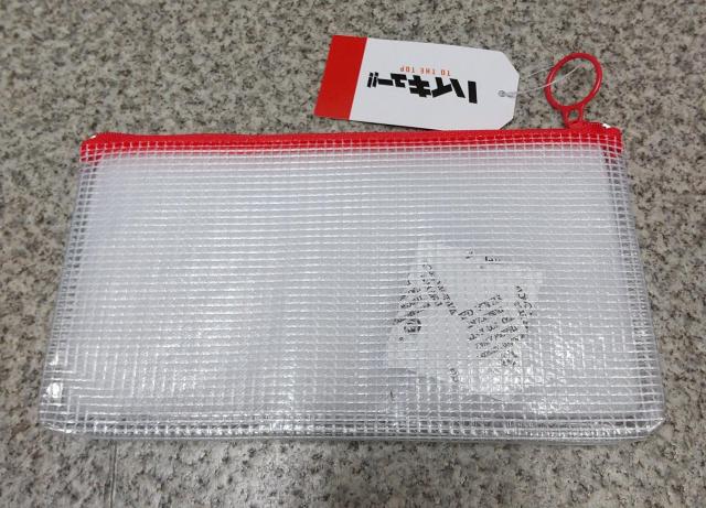 送料無料!ハイキュー!! クリアフラットポーチ音駒高校 孤爪研磨&黒尾鉄朗 < アニメ/コミック/キャラクター  送料無料!ハイキュー!! クリアフラットポーチ音駒高校 孤爪研磨&黒尾鉄朗 < アニメ/コミック/キャラクターの