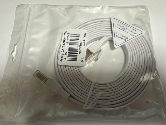 ■Ankuly製CAT8 フラットLANケーブル 3m ホワイト < PC本体/周辺機器  ■Ankuly製CAT8 フラットLANケーブル 3m ホワイト < PC本体/周辺機器の