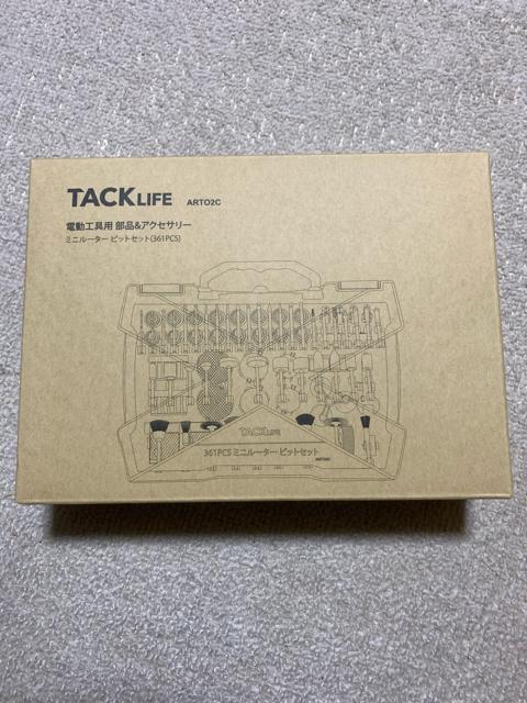 リュータービットセット < ペット/手芸/園芸  リュータービットセット < ペット/手芸/園芸の