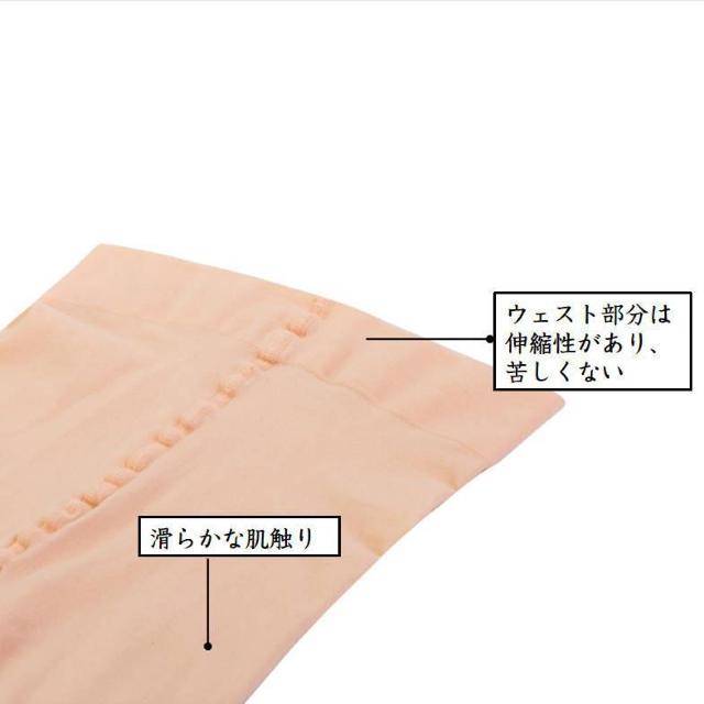 バレエタイツ 穴あき 穴あり タイツ ホワイト 白 ピンクベージュ フットウェア ダンスウェア 子供 キッズ 幼児 ジュニア 大人 < レジャー/スポーツ バレエタイツ 穴あき 穴あり タイツ ホワイト 白 ピンクベージュ フットウェア ダンスウェア 子供 キッズ 幼児 ジュニア 大人 < レジャー/スポーツの