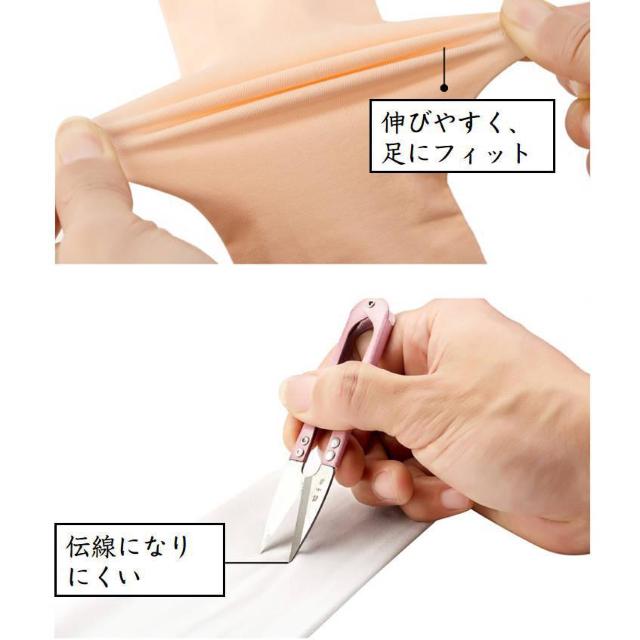 バレエタイツ 穴あき 穴あり タイツ ホワイト 白 ピンクベージュ フットウェア ダンスウェア 子供 キッズ 幼児 ジュニア 大人 < レジャー/スポーツ バレエタイツ 穴あき 穴あり タイツ ホワイト 白 ピンクベージュ フットウェア ダンスウェア 子供 キッズ 幼児 ジュニア 大人 < レジャー/スポーツの