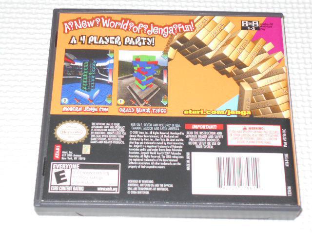 DS★JENGA WORLD TOUR 海外版 北米版 < ゲーム本体/ソフト  DS★JENGA WORLD TOUR 海外版 北米版 < ゲーム本体/ソフトの