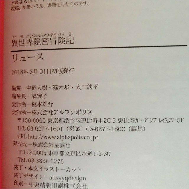 yѕtEŁzPs{uِEB`L / [Xv  {/G 