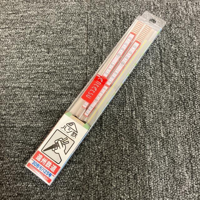 即決 新品 未使用 遠州鉄道 ハシ鉄 30形モハ25号 < インテリア/ライフ  即決 新品 未使用 遠州鉄道 ハシ鉄 30形モハ25号  < インテリア/ライフの