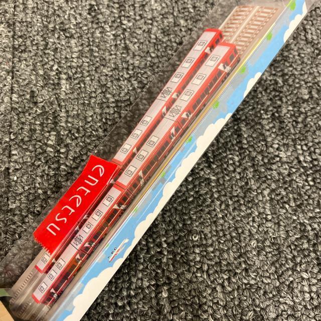 即決 新品 未使用 遠州鉄道 ハシ鉄 30形モハ25号 < インテリア/ライフ  即決 新品 未使用 遠州鉄道 ハシ鉄 30形モハ25号 < インテリア/ライフの