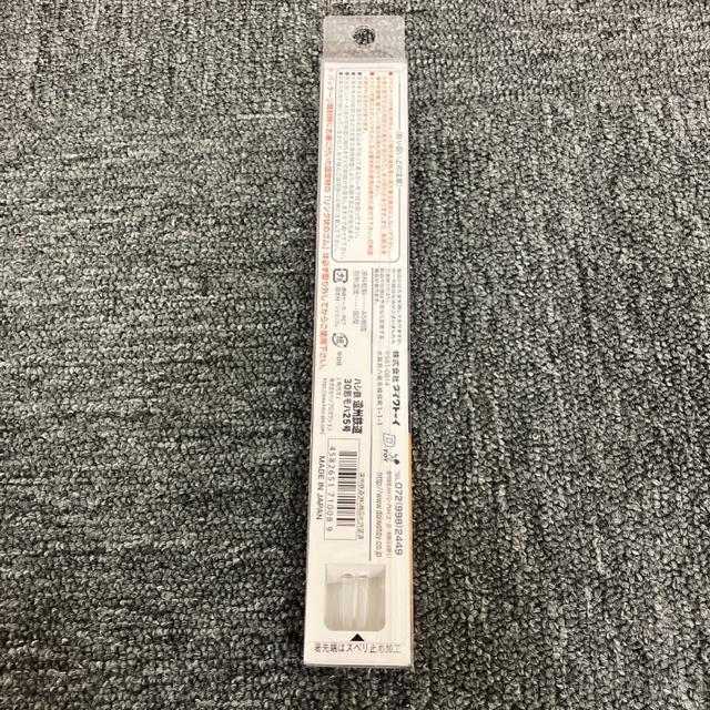 即決 新品 未使用 遠州鉄道 ハシ鉄 30形モハ25号 < インテリア/ライフ  即決 新品 未使用 遠州鉄道 ハシ鉄 30形モハ25号 < インテリア/ライフの