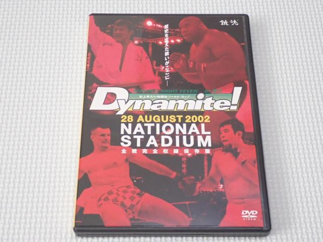DVDDynamite!! 28 AUGUST 2002 NATIONAL STADIUM 2g   CD/DVD/rfI 