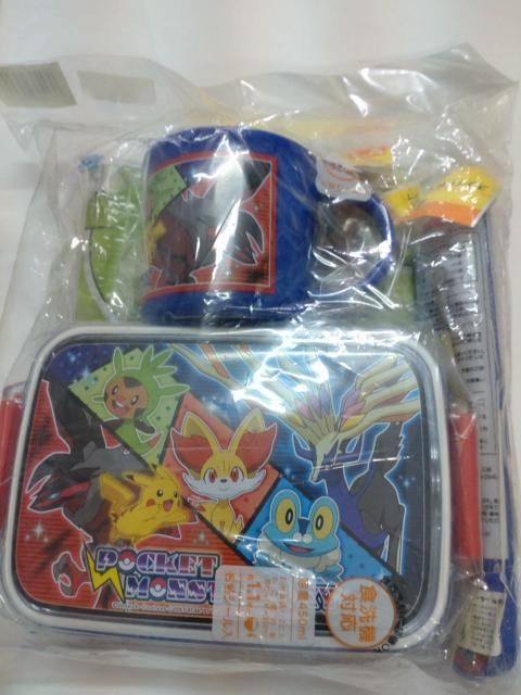 |P4_Zbg@Vi@@   Aj/R~bN/LN^[ 