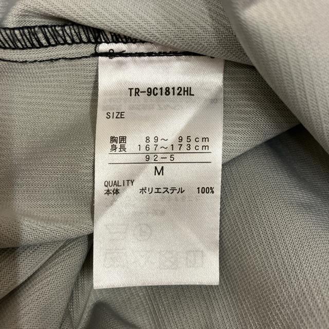  TIGORA eBS R[fCVc  jt@bV 