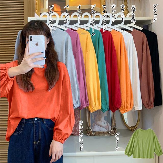 送料無料 新品 長袖Tシャツ ドロップショルダーtシャツ < 女性ファッション  送料無料 新品 長袖Tシャツ ドロップショルダーtシャツ < 女性ファッションの