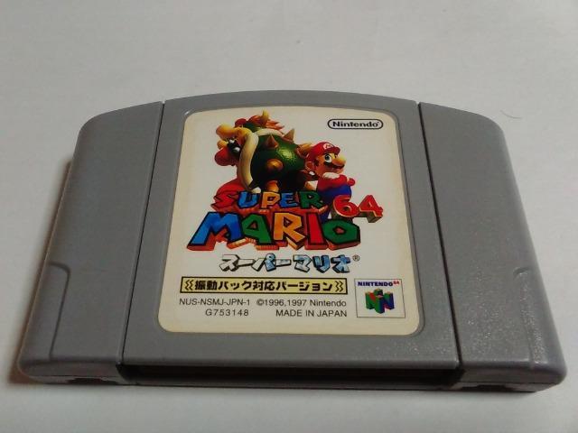 N64/y4{180~zX[p[}I UpbNΉo[Wᓽzy\tĝ݁zeς݁EZ[uOK 