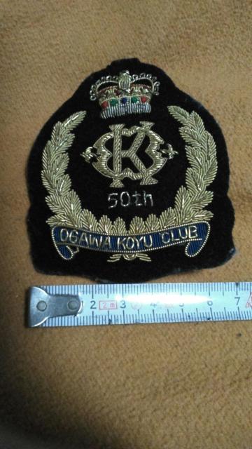 �G���u����  ���g�p�i �� �j���A�N�Z�T���[/���v�� 