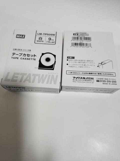MAX  LM|5XX V[Y  LNM|TP509W   Ɠd/AV 