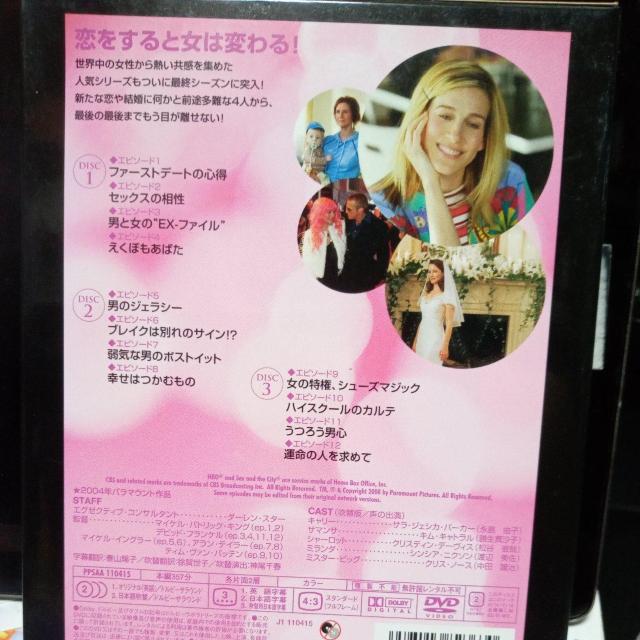 SEX and the CITY Season6 Vol�D1 �v�e�B�X���� �� CD/DVD/�r�f�I�� 