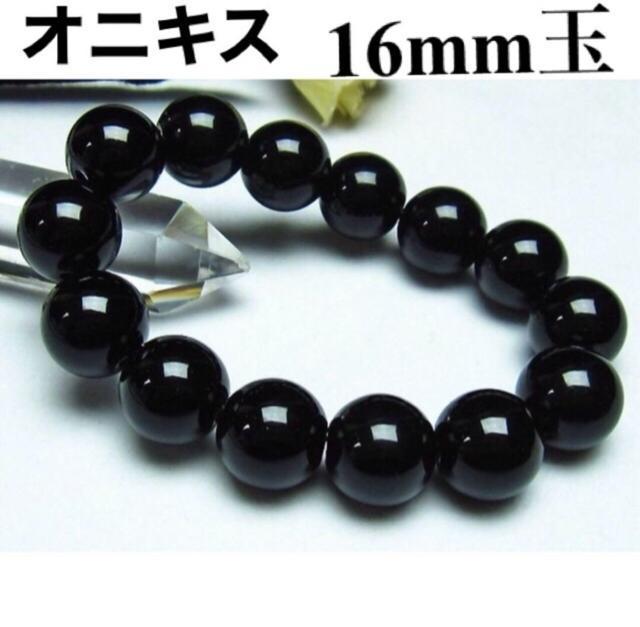 IjLXʃuXbg^16mmʁ^a15.5cm   jANZT[/v 