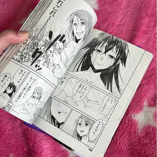 (全巻)破滅のカノジョ @〜B < アニメ/コミック/キャラクター  (全巻)破滅のカノジョ @〜B < アニメ/コミック/キャラクターの