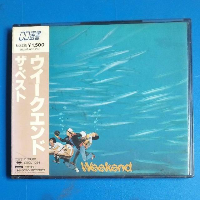 ウィークエンド ザ・ベスト < タレントグッズ  ウィークエンド ザ・ベスト  < タレントグッズの