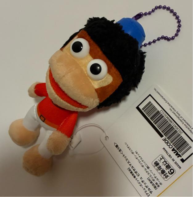 サルゲッチュ☆ピポサルぬいぐるみマスコット < おもちゃ サルゲッチュ☆ピポサルぬいぐるみマスコット < おもちゃの