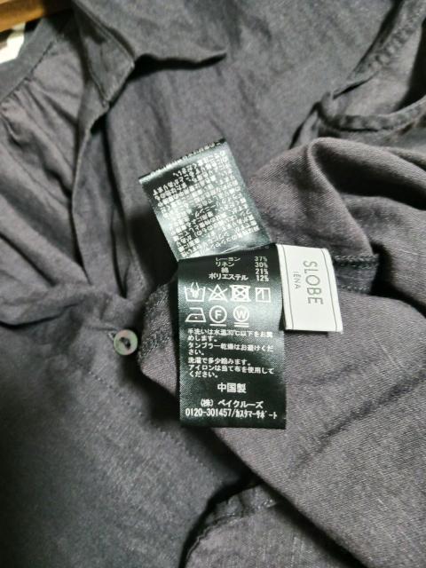 SLOBE IENAuEXX~CubÑluEX