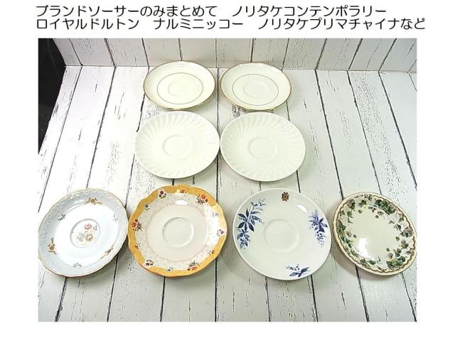 Kiuh\[T[̂8܂Ƃ߂ăm^PRe|[ Chg@i~@jbR[@m^Pv}`CiȂ   CeA/Ct 