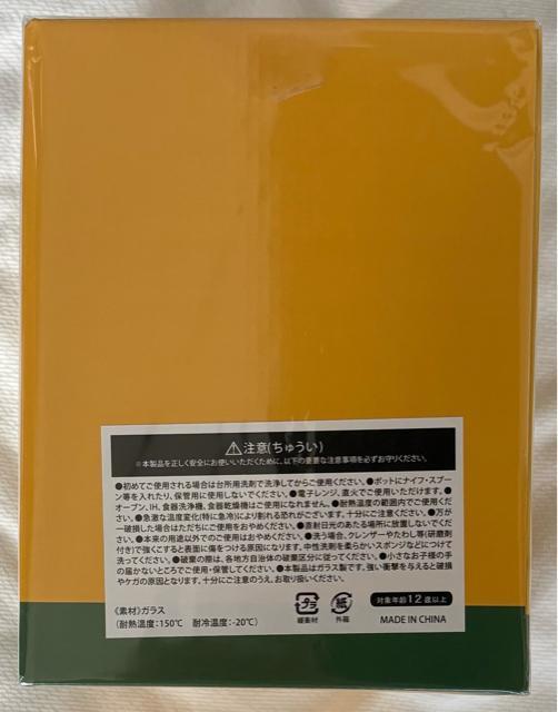 fBYj[ Winnie the Pooh KX NbLO |bg  CeA/Ct 