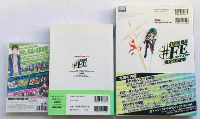 eٕ^ FE Encore AR[ Switch CVKChubN SU{  |X^[ Tokyo  Q[{/\tg 