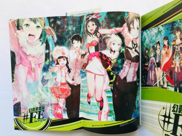 eٕ^ FE Encore AR[ Switch CVKChubN SU{  |X^[ Tokyo  Q[{/\tg 