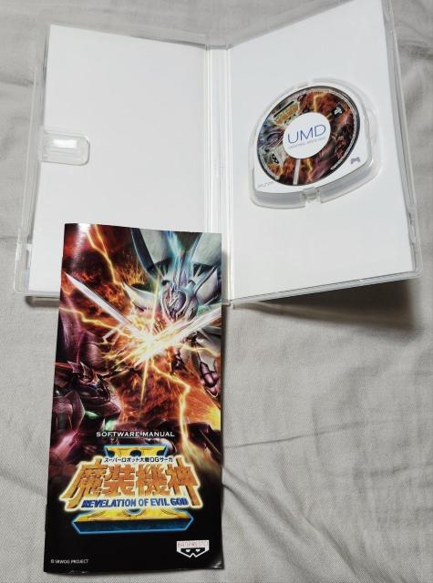 PSP 第2次スーパーロボット大戦Z 破壊編、再生編 魔装機神REVELATION OF EVIL GOD < ゲーム本体/ソフト PSP 第2次スーパーロボット大戦Z 破壊編、再生編 魔装機神REVELATION OF EVIL GOD < ゲーム本体/ソフトの