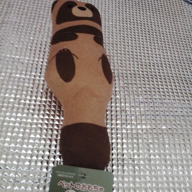 ^kLƃLclObY܂Ƃߔ@ ʂ݂ƃ}`t@CZbgق   