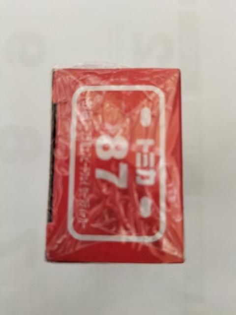 g~J@g^@X[vZ[teBJ[@񔠁@Vi  zr[ 