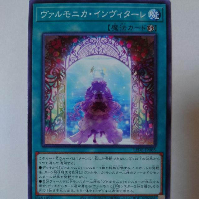 VY@@jJECB^[@m[}   g[fBOJ[h 