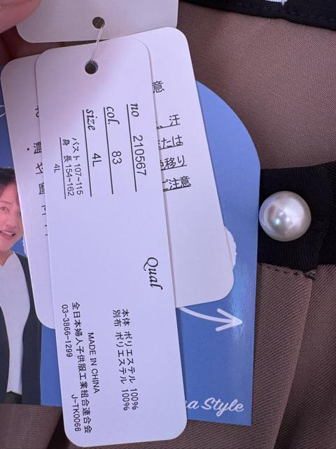 Vi^O@VtHgbvX  t@bV 