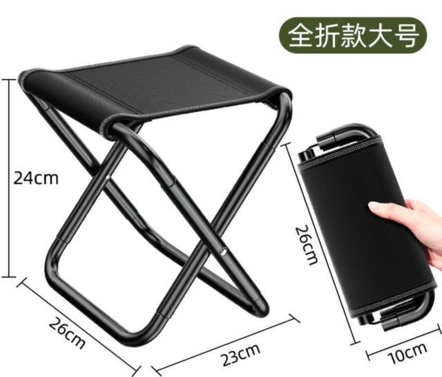 折りたたみチェア 軽量 コンパクト 携帯椅子 アウトドア用 収納袋付き < レジャー/スポーツ 折りたたみチェア 軽量 コンパクト 携帯椅子 アウトドア用 収納袋付き < レジャー/スポーツの