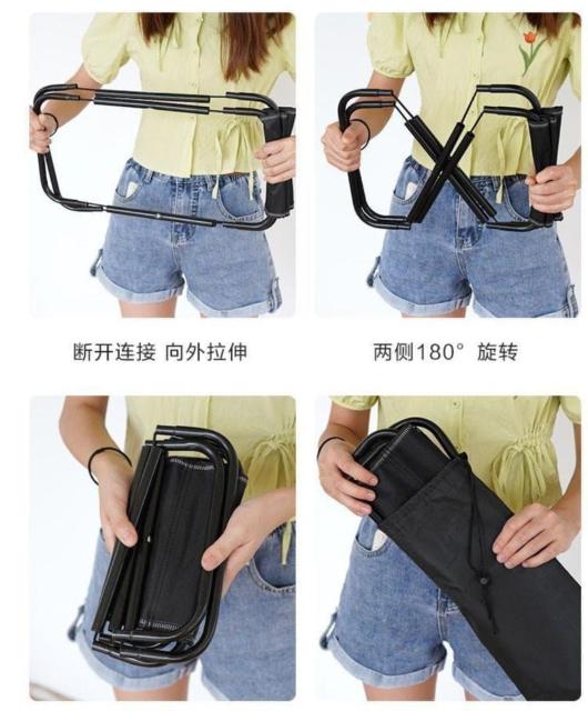 折りたたみチェア 軽量 コンパクト 携帯椅子 アウトドア用 収納袋付き < レジャー/スポーツ 折りたたみチェア 軽量 コンパクト 携帯椅子 アウトドア用 収納袋付き < レジャー/スポーツの