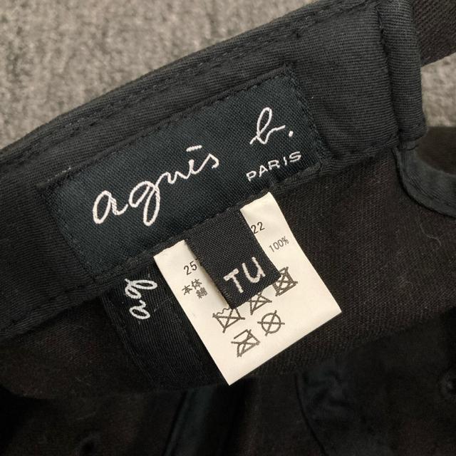 即決 アニエスベー キャップ 帽子 ブラック < ブランド 即決 アニエスベー キャップ 帽子 ブラック < ブランドの