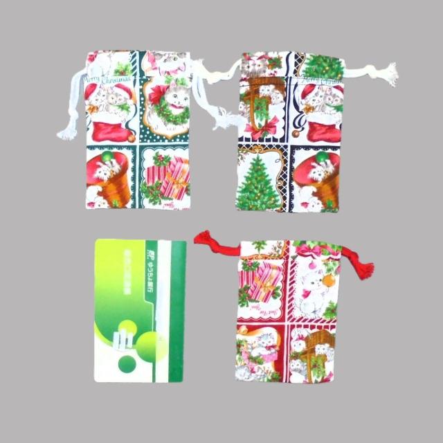 【ミニサイズ・3点セット巾着】◆Merry Christmas◆子猫◆クリスマスXmas緑・赤・黒B点セット◆裏地あり巾着 < 女性ファッション 【ミニサイズ・3点セット巾着】◆Merry Christmas◆子猫◆クリスマスXmas緑・赤・黒B点セット◆裏地あり巾着 < 女性ファッションの