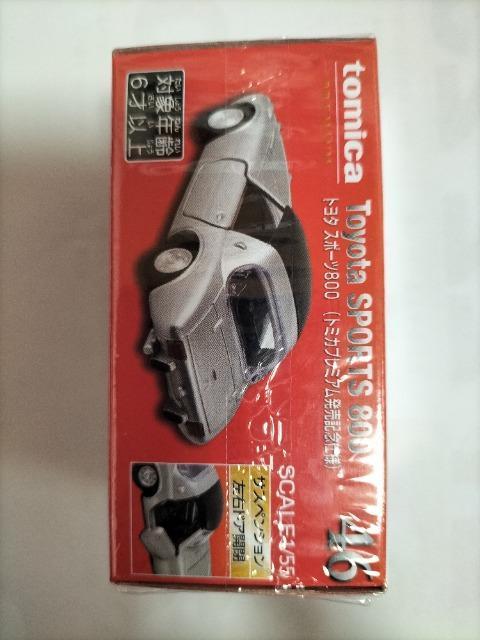 g~Jv~A@g^X|[c800 LOdl@@J  zr[ 