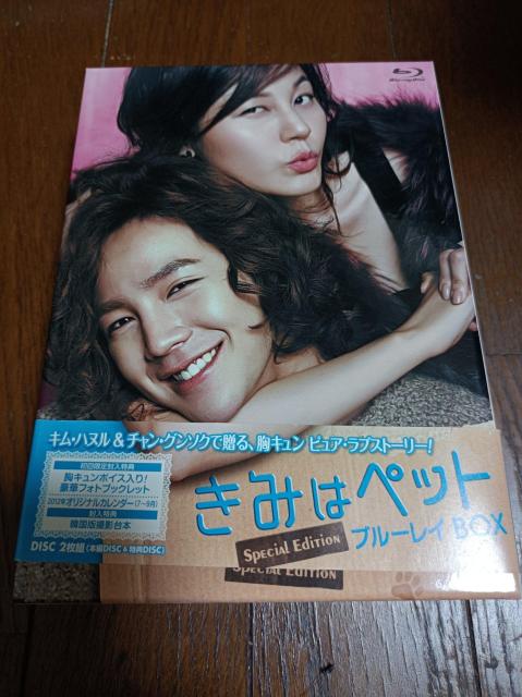 yBlu-rayz@؍Ł@݂̓ybg@XyVEGfBV@Blu-ray-BOX@Qg@ؗ@f   CD/DVD/rfI 