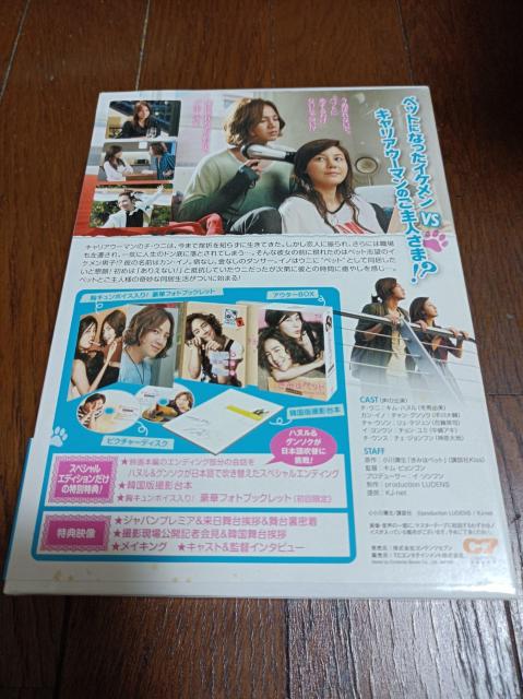 yBlu-rayz@؍Ł@݂̓ybg@XyVEGfBV@Blu-ray-BOX@Qg@ؗ@f  CD/DVD/rfI 