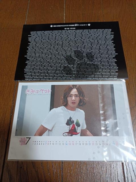 yBlu-rayz@؍Ł@݂̓ybg@XyVEGfBV@Blu-ray-BOX@Qg@ؗ@f  CD/DVD/rfI 