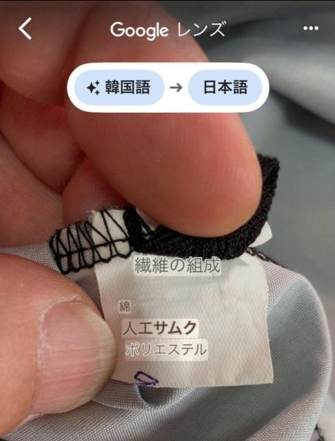 t[vg Vc XLTCY ԕ mg[ I[o[TCY  jt@bV 