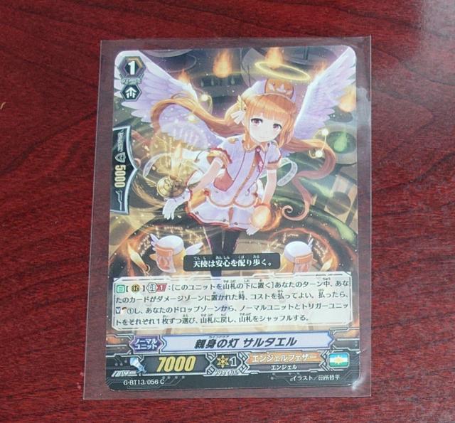 J[ht@CgII@K[h eg̓ T^G m[} G-BT13/056 C 1174   g[fBOJ[h 