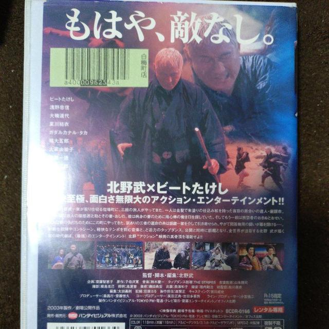 DVD@wr[gxs  CD/DVD/rfI 