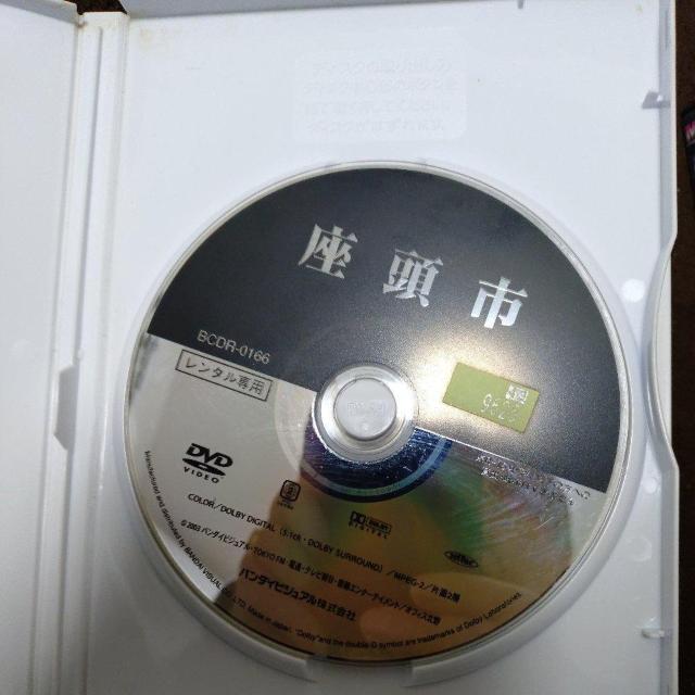 DVD@wr[gxs  CD/DVD/rfI 