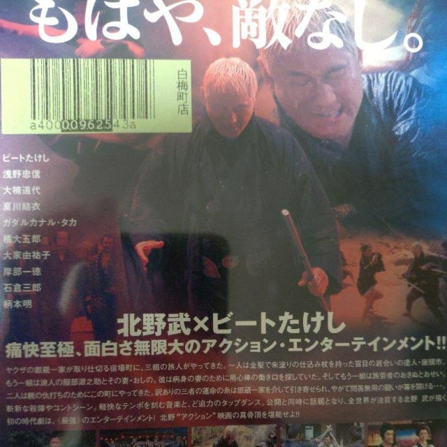 DVD@wr[gxs  CD/DVD/rfI 